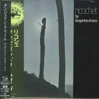 Tangerine Dream: Richochet (Japan-import, CD)