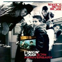 New Kids On The Block: Hangin' Tough (Anniversary Edition, 2 LP)