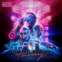 Muse: Simulation Theory (LP)