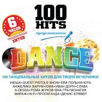100 Hits Dance [CD-MP3]