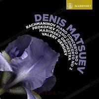 MATSUEV, DENIS / GERGIEV, VALERY / MARIINSKY ORCHESTRA - RACHMANINOV PIANO CONCERTO NO 2 / PROKOFIEV PIANO CONCERTO NO 2 [SACD]