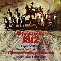 Peter Iljitsch Tschaikowsky: 1812 Ouvert&#252;re, Capriccio Ital [Vinyl LP]