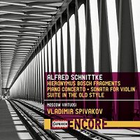 Шнитке -Спиваков, Виртуозы Москвы [CD]