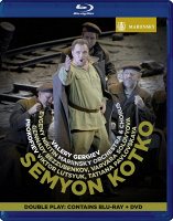 Prokofiev: Semyon Kotko, Op. 81 [2 (1 Blu-ray + 1 DVD)]