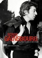 Serge Gainsbourg: D'Autres Nouvelles Des Etoilets [2 DVD]