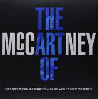 The Art Of McCartney (180g, 3 LP)