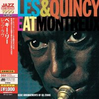 Miles Davis & Quincy Jones: Miles & Quincy Live At Montreux [CD]