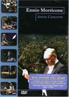 Ennio Morricone: Arena Concerto [DVD]
