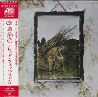 Led Zeppelin IV (Japan-import, CD)