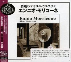 Ennio Morricone: Best Selection (Shm-CD, Japan-import)