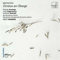 Beethoven: Christus am &#214;lberge [Hybrid SACD] Kent Nagano [SACD]