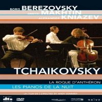 Tchaikovsky: The Seasons, Op. 37b: June (Barcarolle), etc. (DVD)