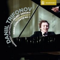Tchaikovsky: Piano Concerto No. 1 (SACD, SACD)
