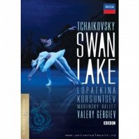 Tchaikovsky: Swan Lake. Gergiev - кириллика [DVD]