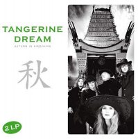 Tangerine Dream: Autumn In Hiroshima (180g, 2 LP)
