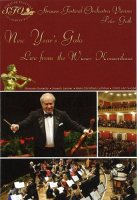 New Year’s Gala: Live from the Wiener Konzerthaus 2011. Strauss Festival Orchestra Vienna, Peter Guth [DVD]