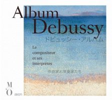 DEBUSSY CLAUDE - Album Debussy:The Composer And His Performers - Historic Recordings Inc. Debussy Himself [3 CD]