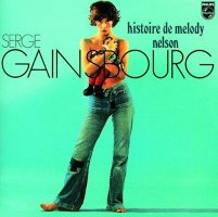 Serge Gainsbourg - Histoire de Melody Nelson [CD]
