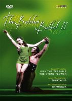 PROKOFIEV / KHACHATURIAN / GLAZUNOV: Ballets (Bolshoi Ballet, 1989-1990, 4 DVD)