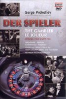 Prokofiev: The Gambler, Op. 24 / Rozhdestvensky [DVD]