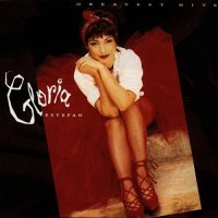 Gloria Estefan - Greatest Hits [CD]
