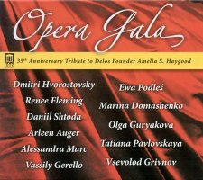 OPERA GALA - 35th Anniversary (A Tribute to Delos Founder Amelia S. Haygood, CD)