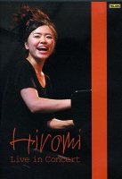 Hiromi - Hiromi Live in Concert [2 DVD-AUDIO]