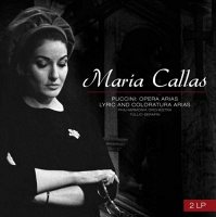 Maria Callas - Puccini Opera arias, Lyric and coloratura arias (Vinyl)