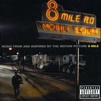 8 Mile - Soundtrack [CD]