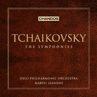 Tchaikovsky: The Complete Symphonies *LIMITED EDITION* Oslo Philharmonic Orchestra; Mariss Jansons [6 CD]