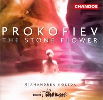 Prokofiev: The Tale of the Stone Flower, / BBC Philharmonic. Gianandrea Noseda [2 CD]