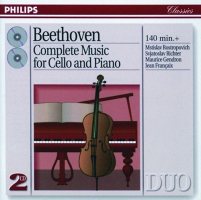 Beethoven: Complete Music for Cello and Piano. Mstislav Rostropovich, Sviatoslav Richter, Maurice Gendron, Jean Fran&#231;aix [2 CD]