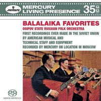 Balalaika Favourites. Osipov State Russian Folk Orchestra, Vitaly Gnutov [SACD-H]