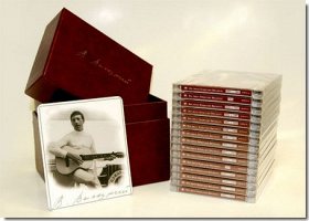 Высоцкий Владимир: «Все Песни» (1961 - 1980) 15 CD