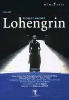 Wagner: Lohengrin. Klaus Florian Vogt, Solveig Kringelborn, Waltraud Meier, Kent Nagano. [3 DVD]