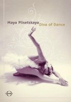 Plisetskaya - Diva of Dance [DVD]
