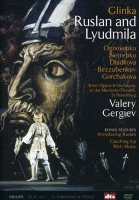 Glinka: Ruslan & Lyudmila [2 DVD]