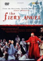 PROKOFIEV: Fiery Angel (The, DVD) (Kirov, 1992). Galina Gorchakova, Sergei Leiferkus, Valery Gergiev.