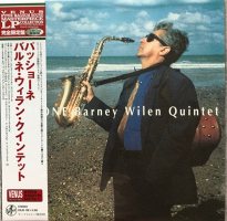 BARNEY WILEN QUINTET: PASSIONE(1995, LTD, Japan-import, LP)