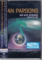 The Alan Parsons Project: One Note Symphony: Live In Tel Aviv (Limited Edition, 2 CD, DVD)