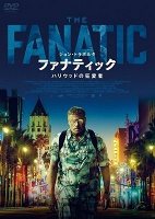 John Travolta: The Fanatic (Japan-import, MDVD)
