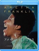 Aretha Franklin: Amazing Grace [MBD]