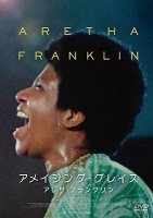 Aretha Franklin: Amazing Grace (Japan-import, MDVD)