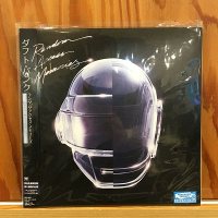 Daft Punk: Random Access Memories (10th Anniversary Edition, 3 (LP (LP))) [Limited Release]
