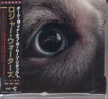 Roger Waters: The Dark Side of the Moon Redux (Japan-import, CD)