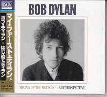 Bob Dylan: Mixing Up The Medicine [Blu-spec CD2] (Japan-import)