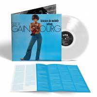 SERGE GAINSBOURG: Histoire de Melody Nelson [LP]