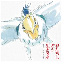 Animation Soundtrack (Music by Joe Hisaishi, Japan-import, 2 (LP (LP))): "The Boy and The Heron (How Do You Live?) (Anime)" Original Soundtrack