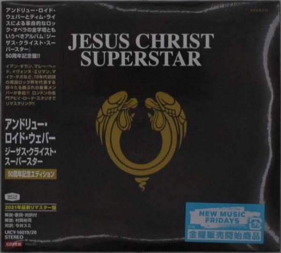 Andrew Lloyd Webber: Jesus Christ Superstar 50th Anniversary 