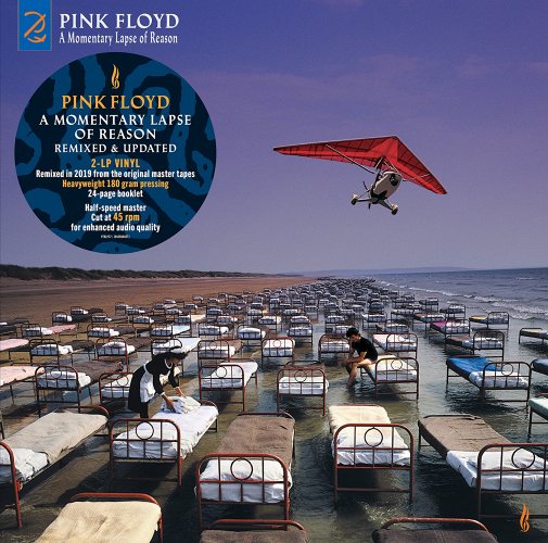 Pink Floyd: Momentary Lapse of Reason 2 LP
